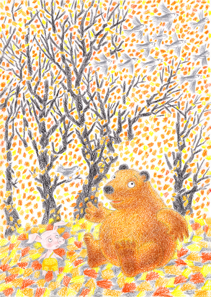 "Винни-Пух". Глава 18.