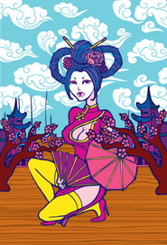 Праздник неба   