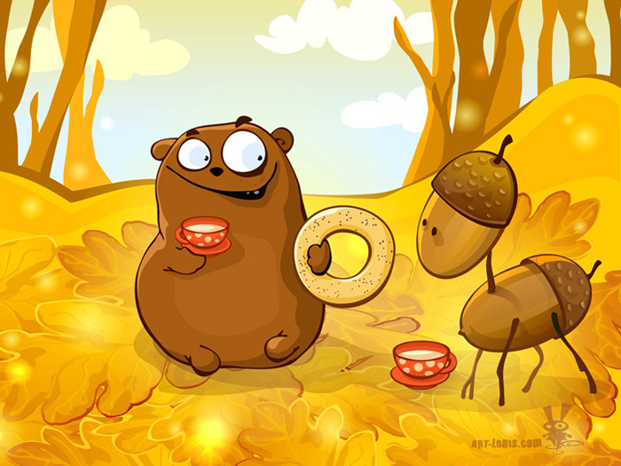 Золотая осень