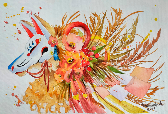 Лисица кицуне