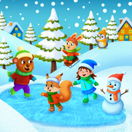 Зимний каток