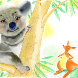 к "Кенгуренку Бамси"