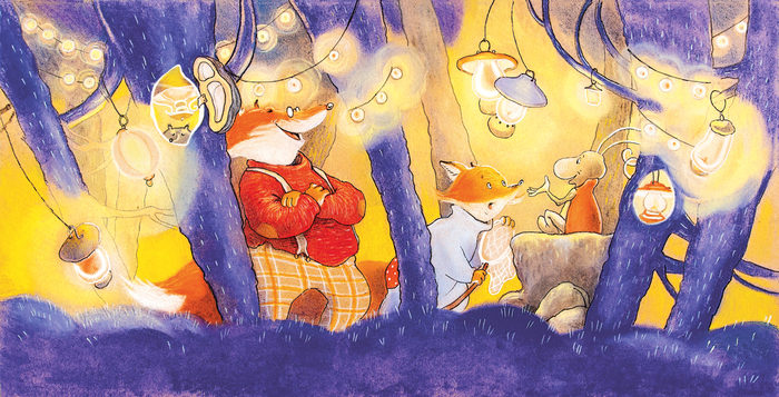 Охота на сон 6