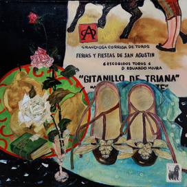 Без названия