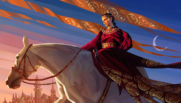 Царь-Девица