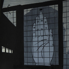 из серии "надежда" лист № 5