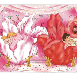 Г.Х.Андерсен "Снежная королева"