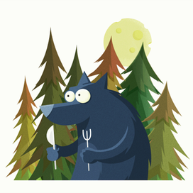 Голодный серый волк