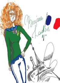 Во Францию!