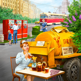 Пин ап иллюстрация, пиво в советском сквере