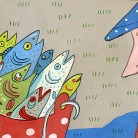 В журнал "Шрумдирум"