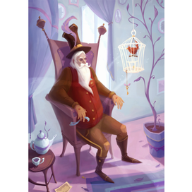 Джентльмен 