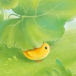 Слишком сердитое Га-Га-Га