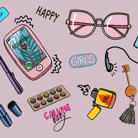 Что в твоей сумке? 