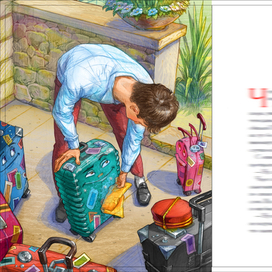 Иллюстрация к детской книжке.