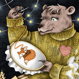 медведь-вышивальщик