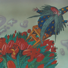 Путешествия пана Кляксы