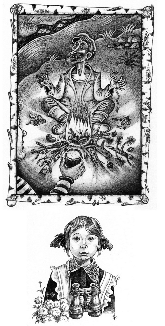 Картофельный смысл.