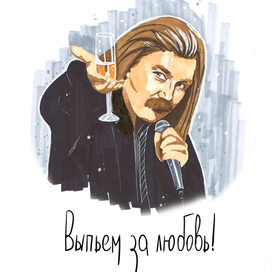 Postcards for studio floristics