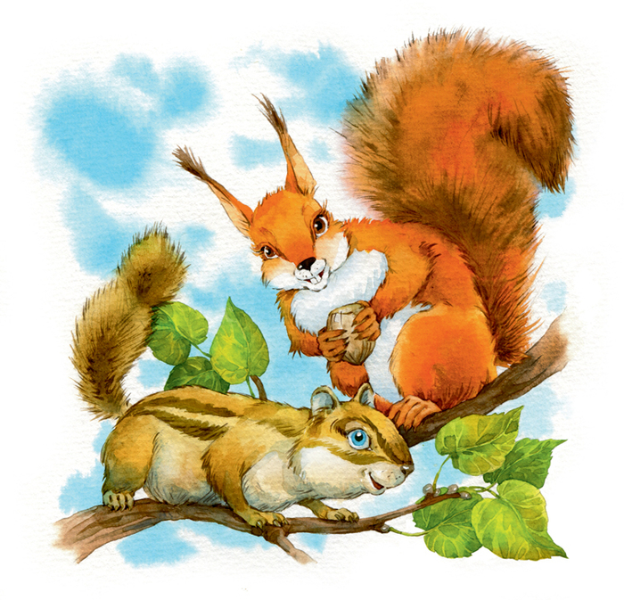 Братья меньшие