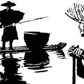 рыбаки  (О.Гурьян "Обида маленькой Э")