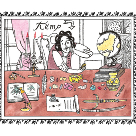 Иллюстрация для энциклопедии "Мы живём в эпоху Петра 1". Из-во "Пешком в историю" .