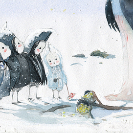 "Старшая сестра"