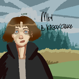 шапка для ютуба