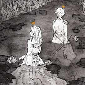 Речной народ