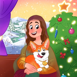 Открытка "С Новым Годом!"