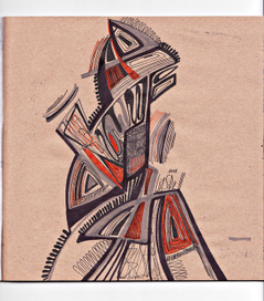 неизвестный