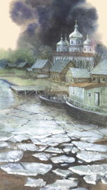 Пожар и ледоход в Давид-Городке  на реке Горынь в 30-е годы (иллюстрация к книге Г.Марчука)