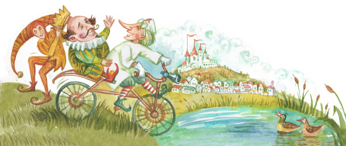 колпак и корона