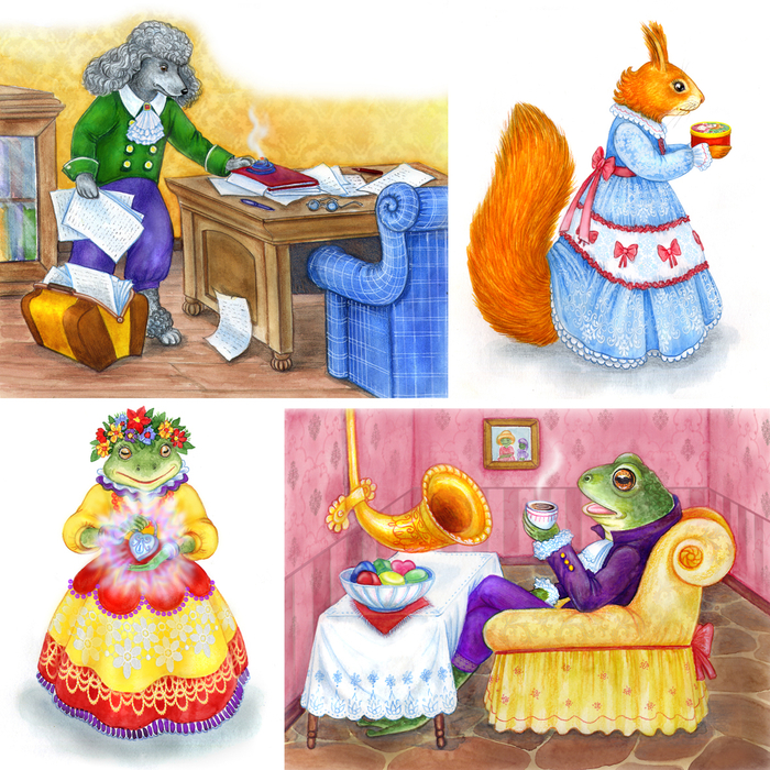 Песонажи в Волшебной стране