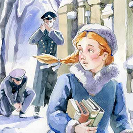 Повесть о рыжей девочке