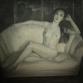 Её зовут Риэ