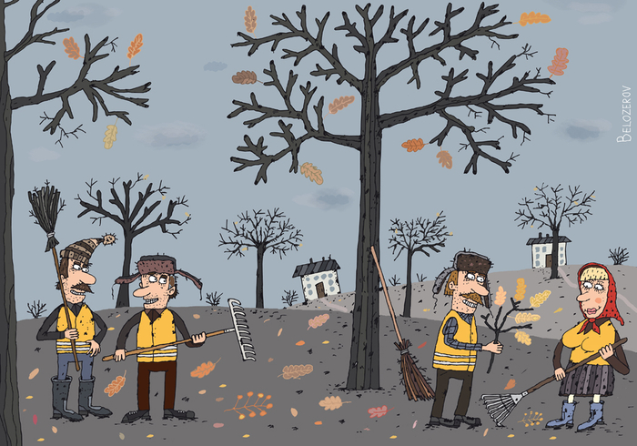 Служебный роман