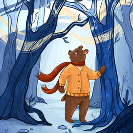 Пробуждение