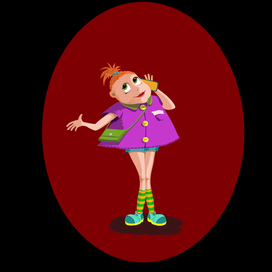 Интересный разговор