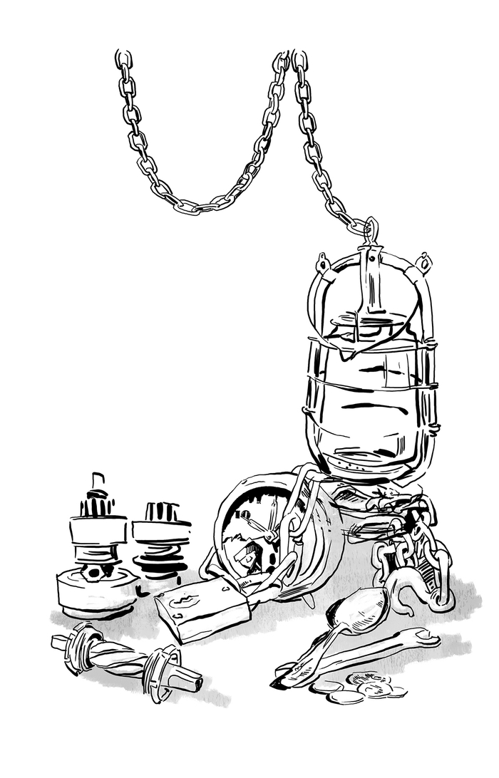 Сергеев «Мои друзья»