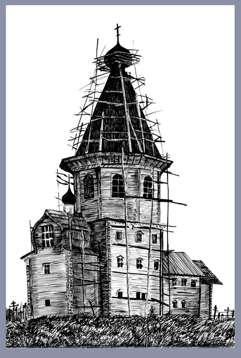 старая церковь