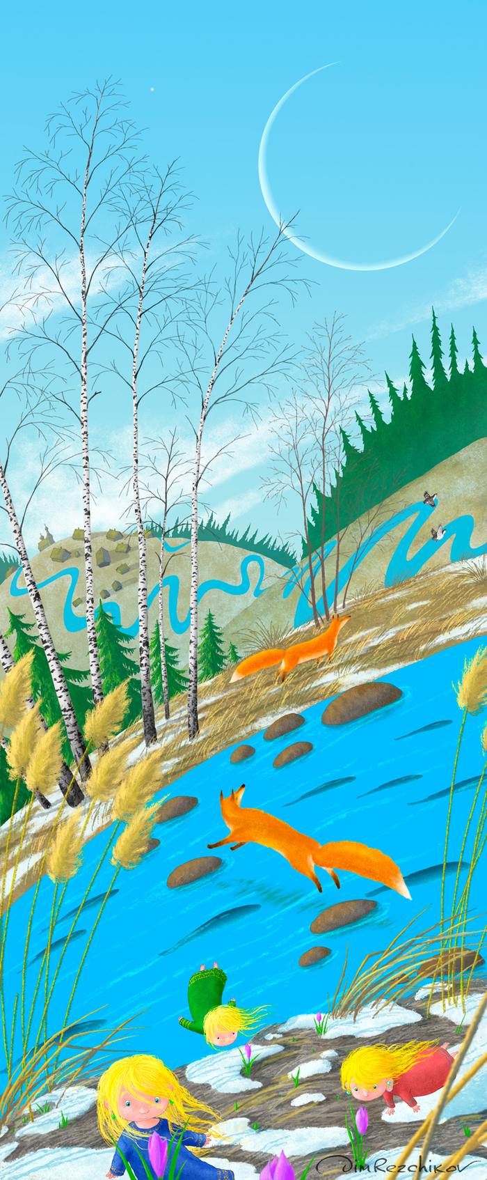 Вот и весна