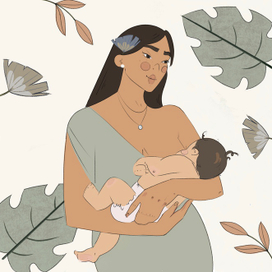 Материнство.