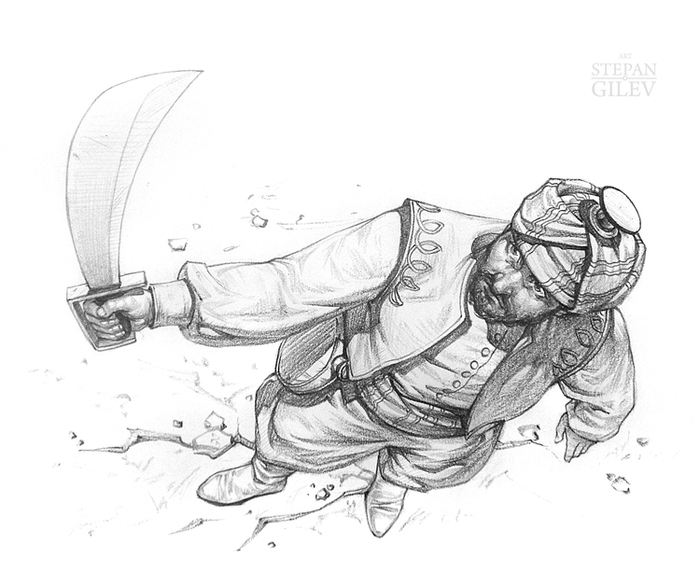 Иллюстрация для Men's Health