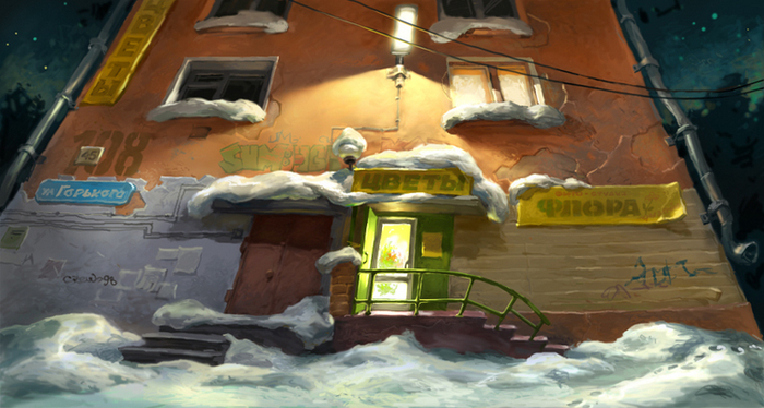 хрущебушка_I