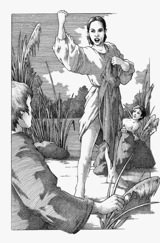 Зера защищает Катара