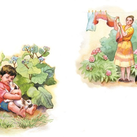 Чтобы мама не увидела