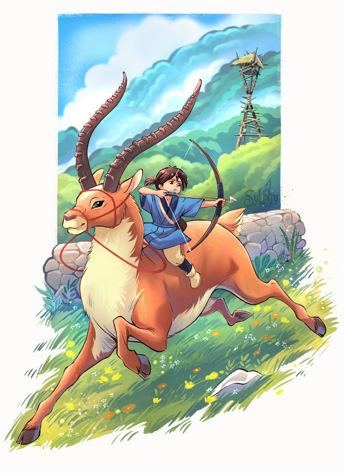 Юный Аситака