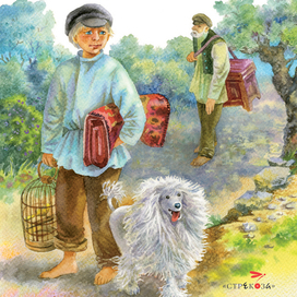 Куприн, обложка