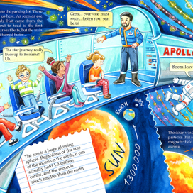 Разворот для космической книги